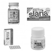 便秘解消に助かる漢方＆市販の便秘薬はコレ！専門医が解説