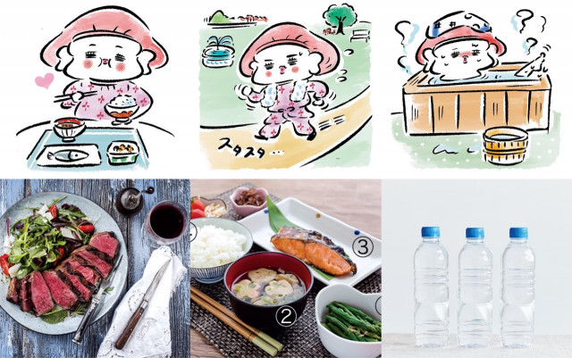 食べ方は タイミングは 食べても太らない人によくある特徴 習慣まとめ 美的 Com 食べ方は タイミングは 食べても太らない人によくある特徴 習慣まとめ 美的 Com
