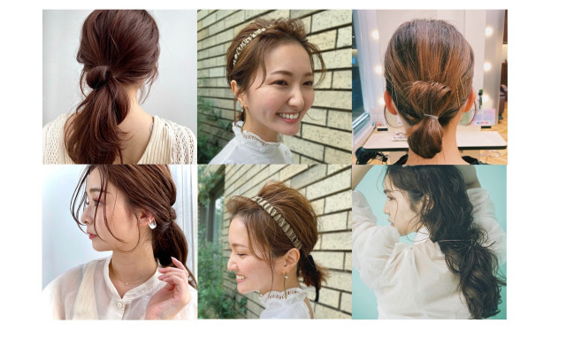 実例17 まとめ髪の簡単アレンジ術 美的 Com