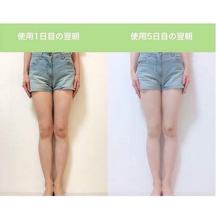 脚のむくみや疲れが5日間で軽減！クラランス「ボディ フィット」は保湿力も高い！／今話題のコスメを本音で使ってみた【自分流マッサージ5日目編】
