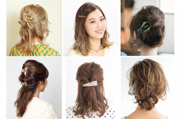 基本から 挟むだけで即 かわいいヘアクリップ 10の使い方 アレンジまとめ 美的 Com