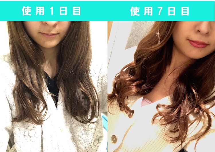 モロッカンオイル｜トリートメント ライト【美的クラブ体験レポ2】