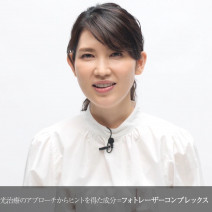動画で医師に学ぼう！フォトフェイシャルからヒントを得た美白アプローチがスゴイ！！友利新先生の“化粧品成分”早耳NEWS！ ＃23