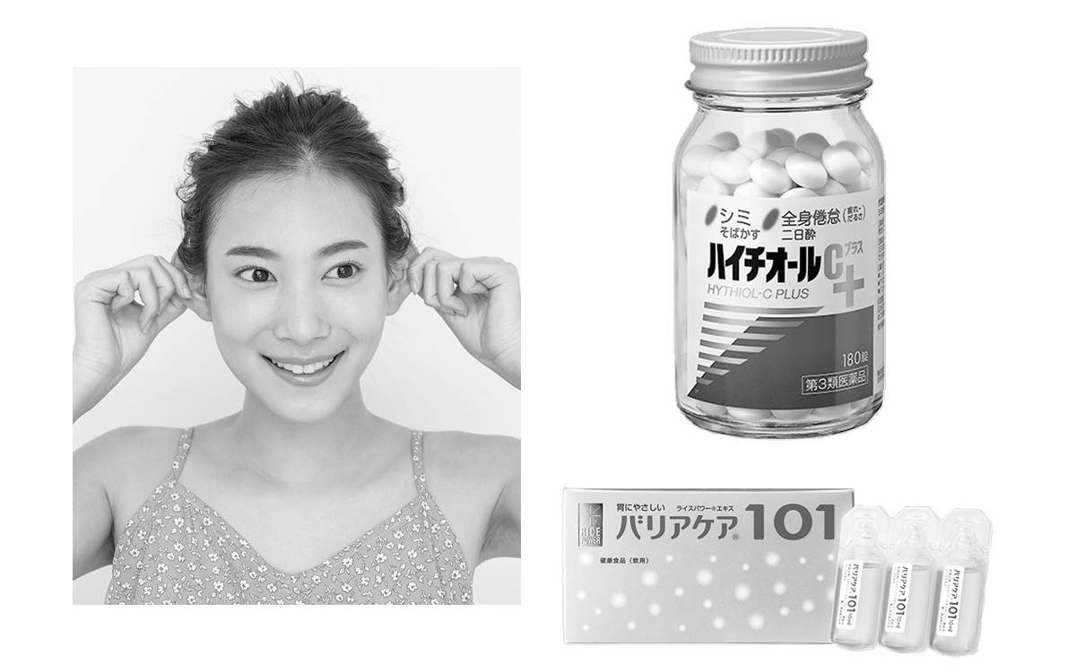 二日酔い に ならない 方法