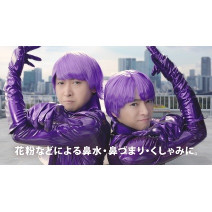 大野智さん、知念侑李さんが出演する「アレグラ(R)FX」新TV-CM『ちがうよ、チネラー』篇、2月3日（月）より順次放送開始！　さりげなく後輩を思いやる大野さんの姿も…