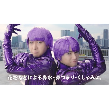 大野智さん、知念侑李さんが出演する「アレグラ(R)FX」新TV-CM『ちがうよ、チネラー』篇、2月3日（月）より順次放送開始！　さりげなく後輩を思いやる大野さんの姿も…
