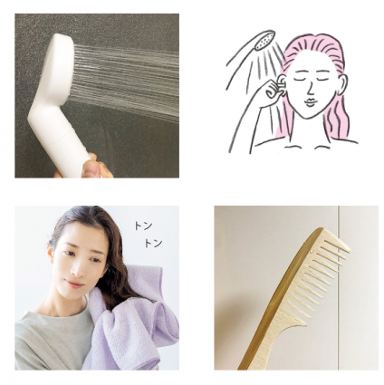 髪の毛の洗い方 意外と知らない 6つの基本 をおさらい 美的 Com