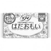 生理用ナプキンBEST3はこれ！使い心地も見た目もストレスゼロの最新ナプキンもご紹介