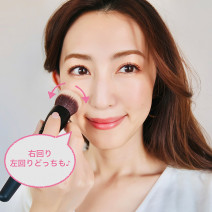 プチプラコスメで解決！「毛穴を消すファンデの塗り方」【有村実樹の美LIFE ＃13】