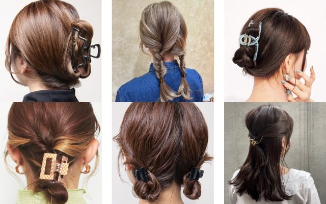 バンスクリップ×ロングが相性抜群！オシャレな9つの使い方 | 美的.com