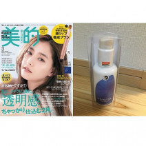敏感肌でも肌の揺らぎゼロ！「シアーナモイスチャーミルク」はしっとりもっちり肌になれる！／美的クラブの誌面自腹買いアイテム調査