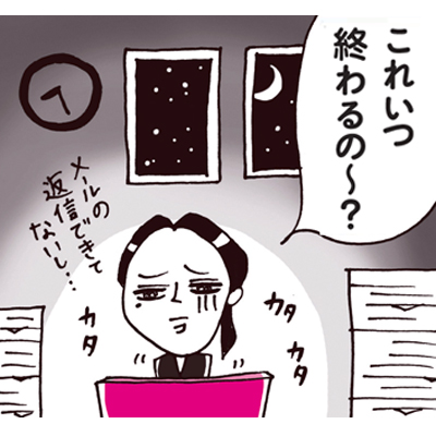 完璧にしようとして仇に…「キチキチ脳」の特徴は？｜先送りグセの治し方を医学博士が解説