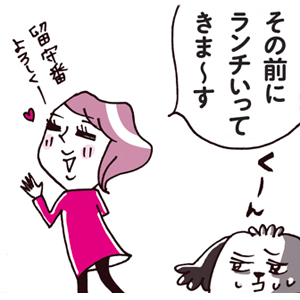 気の乗らないことを後回しにする“めんどくさ脳”は、立ち上がるだけでも効果あり！？｜先送りグセの治し方を医学博士が解説