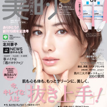 美的最新号 美的 Com