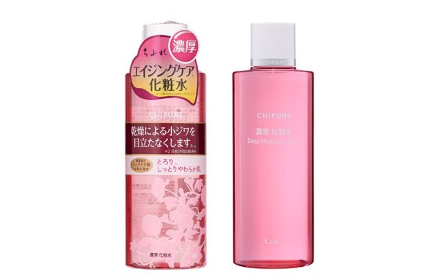 シネマ 海 半ば 25 歳 化粧品 ブランド Daisy Daisy Daisy Jp