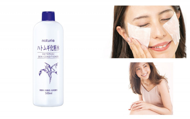 ハトムギ化粧水 上手な使い方 口コミまとめ 美的 Com