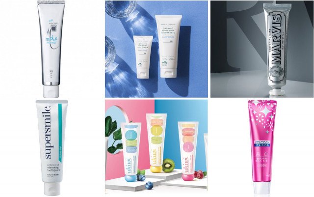 人気おすすめ 美白歯磨き粉 セルフホワイトニングできるアイテムまとめ 美的 Com 人気おすすめ 美白歯磨き粉 セルフホワイトニングできるアイテムまとめ 美的 Com