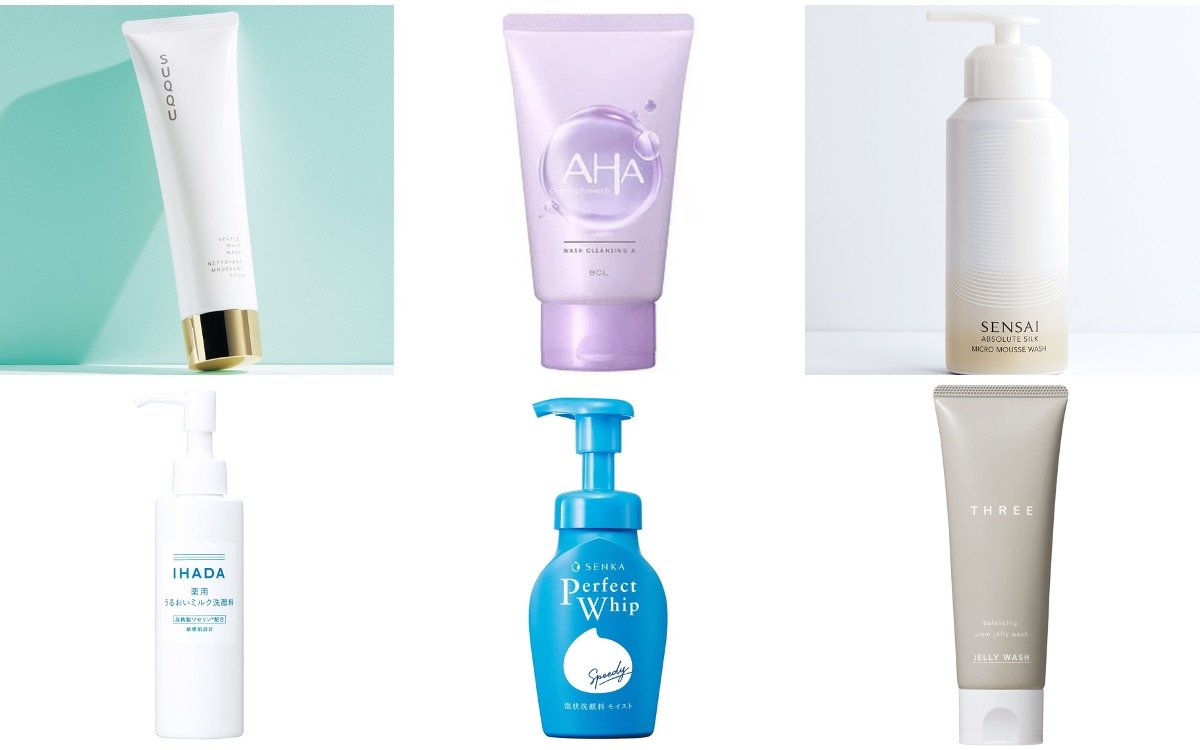 ポーラB.A】 保湿化粧水、保湿乳液、N洗顔クリーム、クレンジング 頼り  