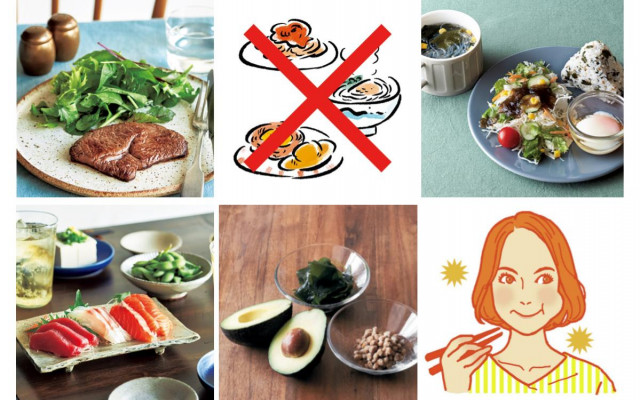 糖質制限中でもok 外食時 のメニュー お店の選び方 専門家が教えます 美的 Com 糖質制限中でもok 外食時 のメニュー お店の選び方 専門家が教えます 美的 Com