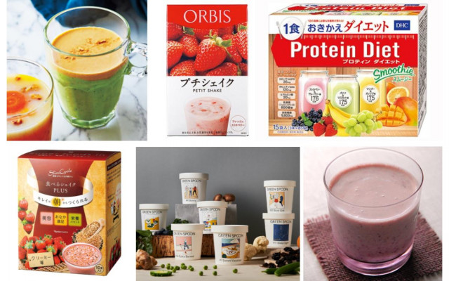 ダイエットシェイクのおすすめ市販品 レシピ 上手に活用してキレイ痩せ 美的 Com