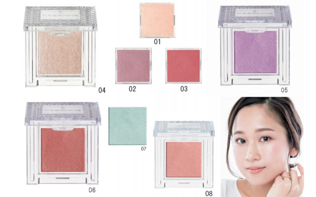 ベスコス受賞 セザンヌ シングルカラーアイシャドウ 人気色は 美的 Com