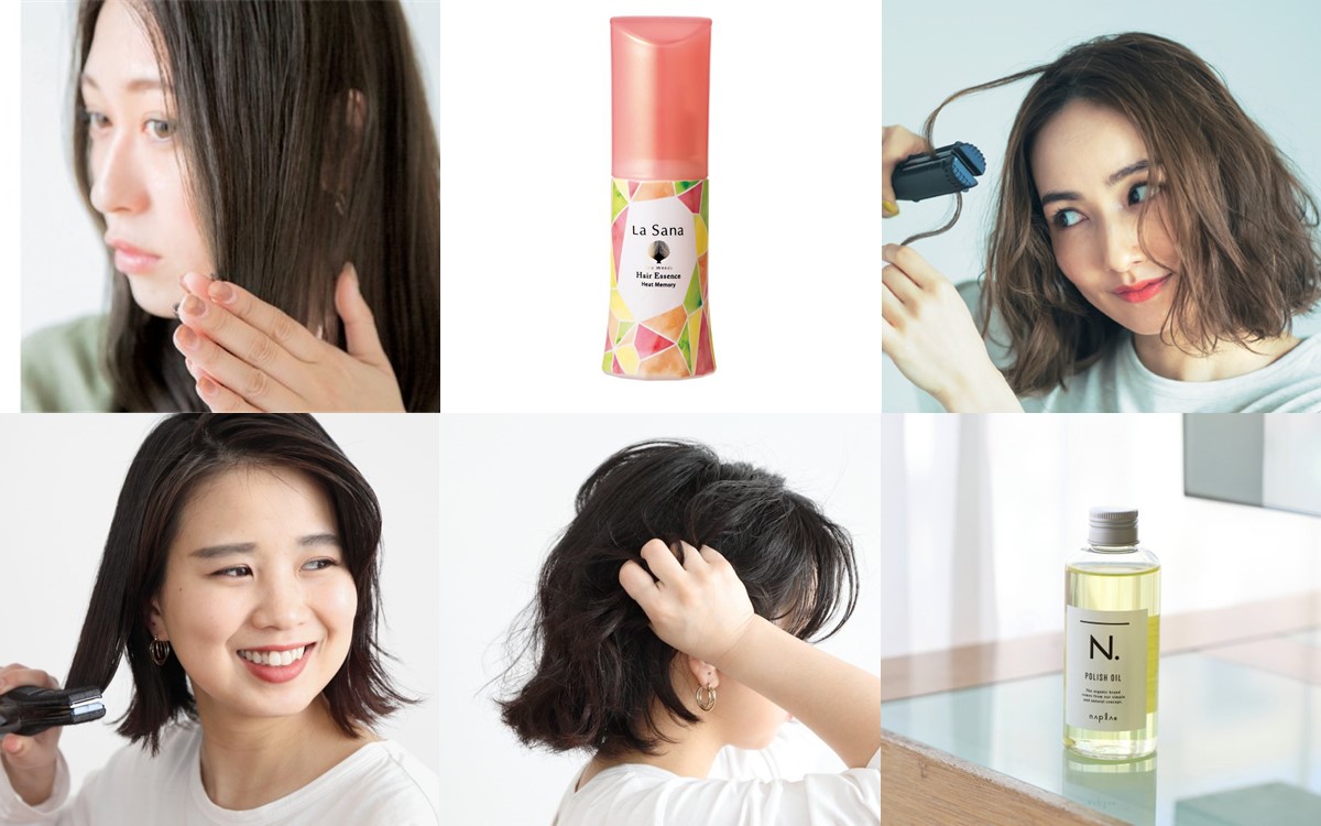 ヘアアイロンの前に スタイリング剤 を使うべき理由って おすすめアイテム 美的 Com