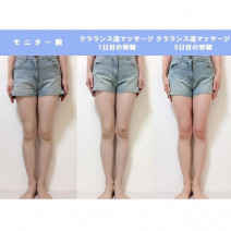 クラランス流マッサージを5日間続けて膝周りのお肉がすっきり！クラランス「ボディ フィット」は理想のボディに近づけてくれる嬉しいアイテム♪／今話題のコスメを本音で使ってみた【クラランス流マッサージ5日目編】