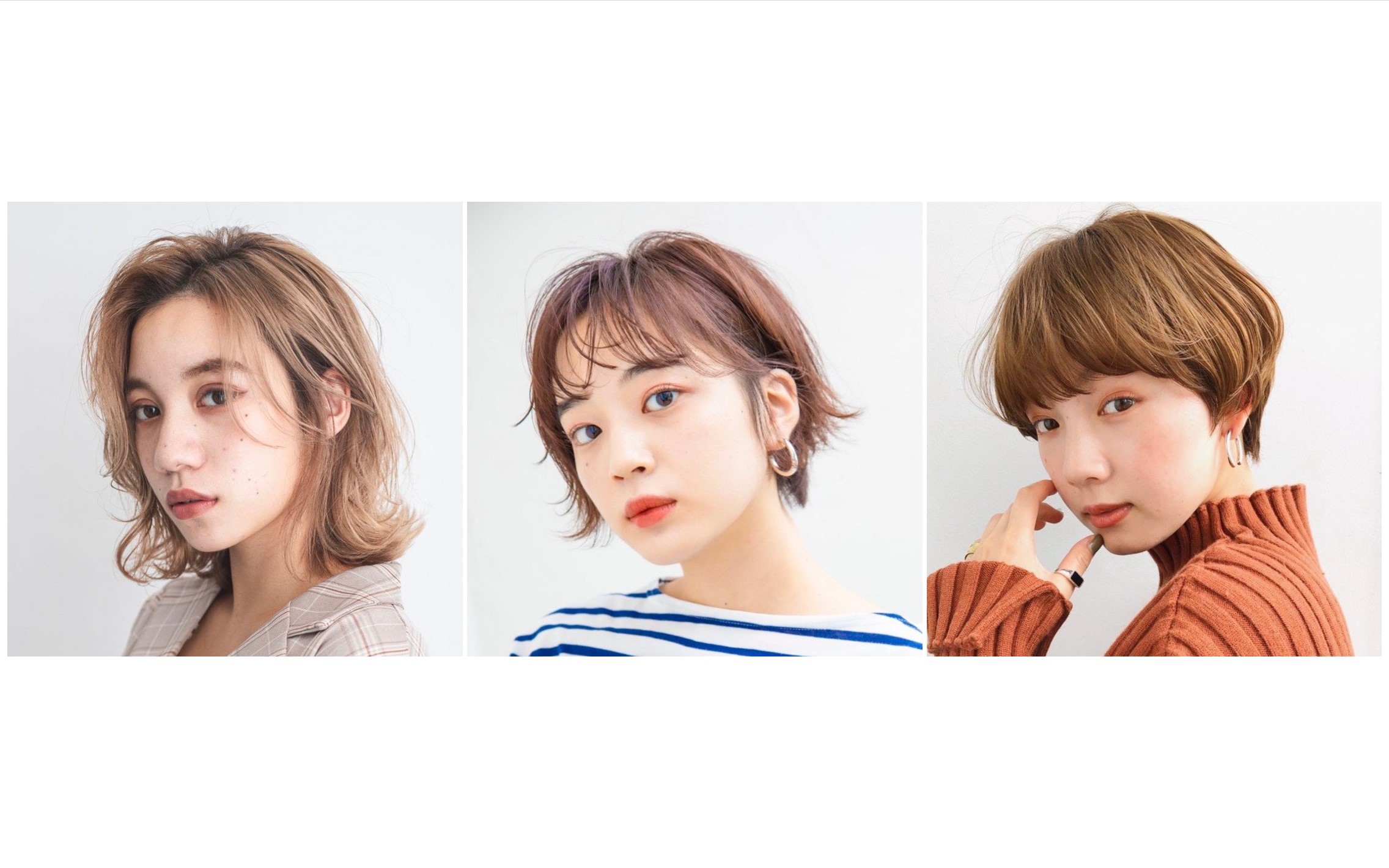 冬 のヘアカラー これがくる おすすめ連発 美的 Com