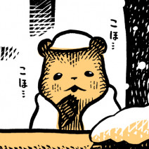 ほっこり日曜漫画『こぐまのケーキ屋さん』Vol.9「ゆきだるま」