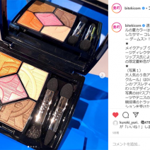 ディオールの夏メイクが首位独走！「サンク クルール」の限定色は完売必至！～先週のインスタ人気ランキングVol.91～