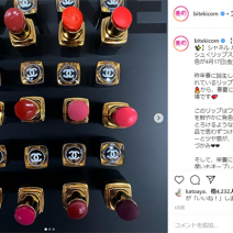シャネルの人気リップの新色や、話題のアポロヨーグルトなど注目アイテムが目白押し～先週のインスタ人気ランキングVol.88～