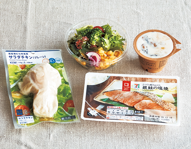 痩せる食べ物 食事法 で効果倍増 ダイエットを成功させるためのヒケツを 先生に聞いた 美的 Com