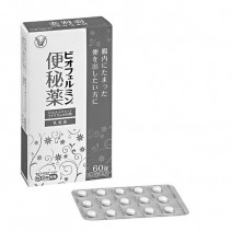 頑固な便秘…これが効く！「腸もみ＆マッサージ」と「食べ物」