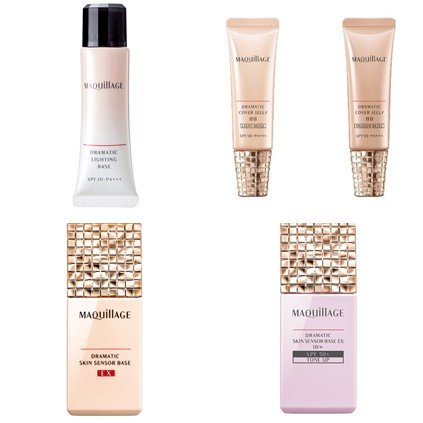 マキアージュ ドラマティックライティングベース 25g ✖️5本 マキアージュ / ドラマティックライティングベースの公式商品