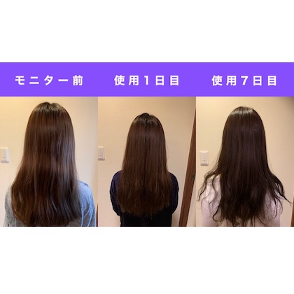 高額だけど人気の「デンキバリブラシ」を7日間使って効果は実感できた？やわらか頭皮で頭のコリが軽減された！／今話題のコスメを本音で使ってみた【7日目編】