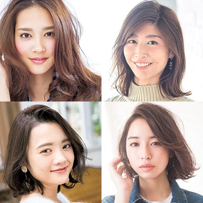 かきあげ前髪の作り方｜分け目＆髪の長さ別！短い前髪やボブでもできるヘアアレンジ