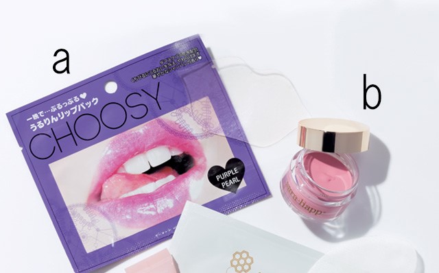 先生に聞いた 唇が荒れる 乾燥する 原因 Ng行為 対策 美的 Com