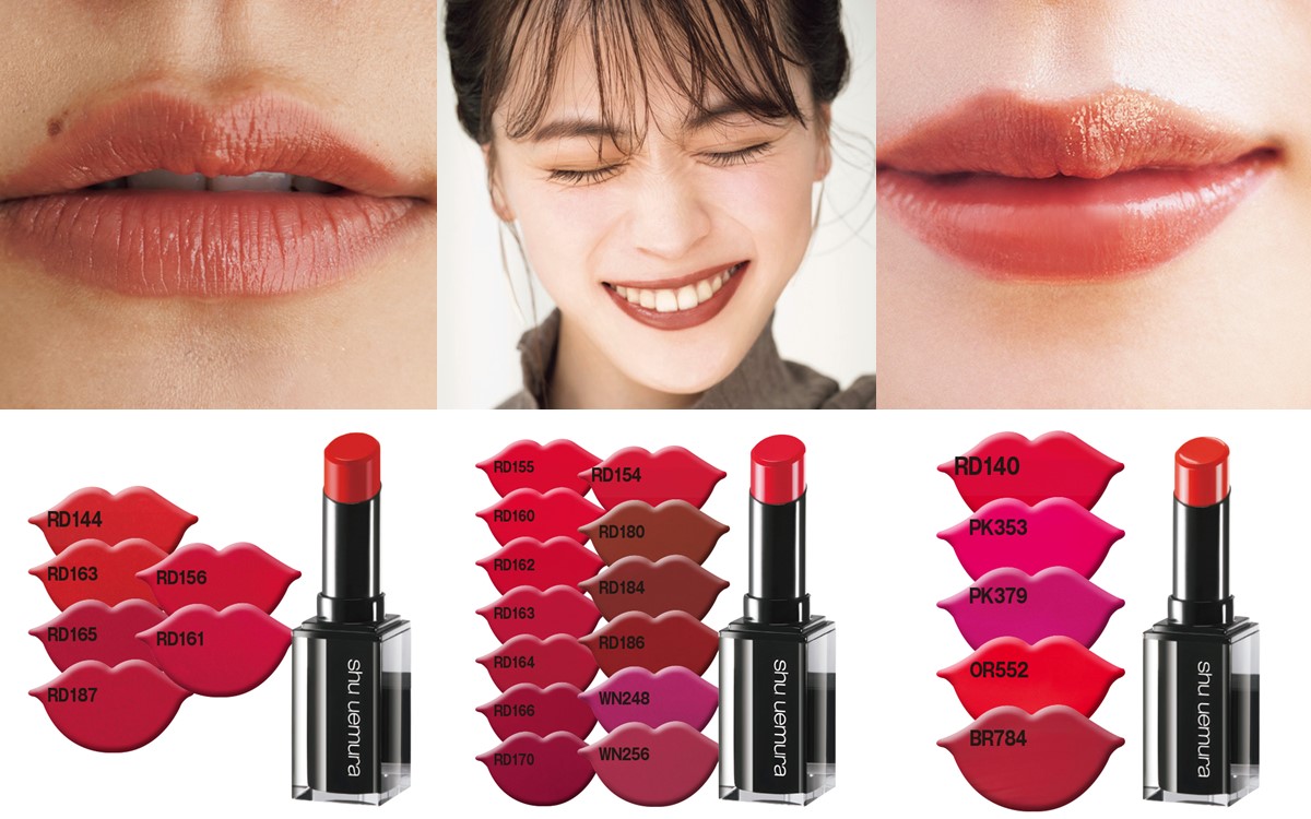 【限界値下げ！！】shu uemura★ジョジョコラボ★ルージュアンリミテッド