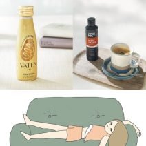 やる気を出すにはどんな方法がある？【まとめ】