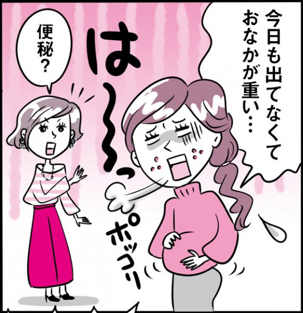 肌や体の不調を招く1代要因