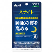 睡眠改善で－15kg！？ 睡眠コンサルタントが教える、“睡眠美容”の正解とは？