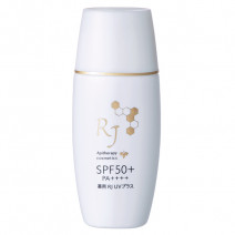 薬用 RJ UVプラス［医薬部外品］