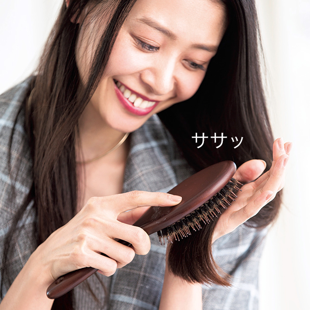 日本に ヘアブラシ 新品 立体ブラシ ヘアケア 頭皮ケア 頭皮ブラシ 髪くし 櫛 ブラシ
