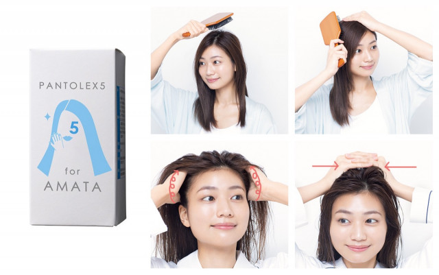 薄毛の 原因 と 予防対策 髪の専門家に聞くと 美的 Com