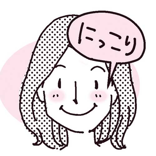 嫌な女にならないために！イライラの原因とストレスマネージメント法を知ろう