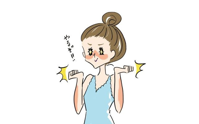 日焼け後のシミを防ぐ アフターケアでうっかり焼けの後も美白肌を守ろう 美的 Com 日焼け後のシミを防ぐ アフターケアでうっかり焼けの後も美白肌を守ろう 美的 Com