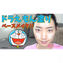 “ドラえもん塗り”ベースメイクって知ってる？簡単！春らしいツヤ肌の作り方｜【動画連載】柳橋唯のビテキしてみた＃3
