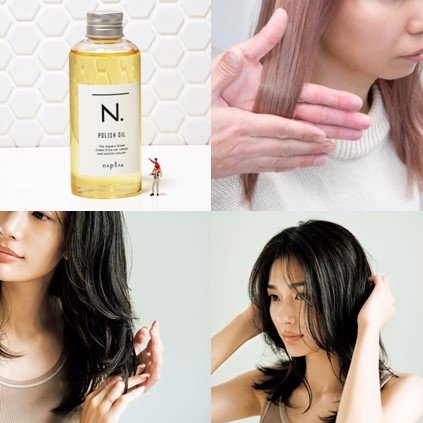 大人気！N.（エヌドット）オイルの特徴は？上手な使い方を解説