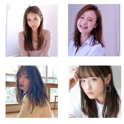 最高におしゃれな 切りっぱなしロング 実例7 アレンジも楽ちん 美的 Com 最高におしゃれな 切りっぱなしロング 実例7 アレンジも楽ちん 美的 Com