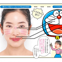 “ドラえもん塗り”ベースメイクで春のツヤ肌に♪大人気H&Mのpaku☆chanが伝授